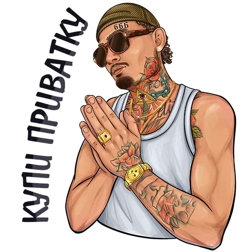 🙏 Стикер «MORGENSHTERN» для Telegram