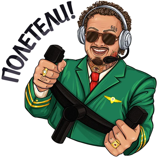 ✈️ Стикер «MORGENSHTERN» для Telegram