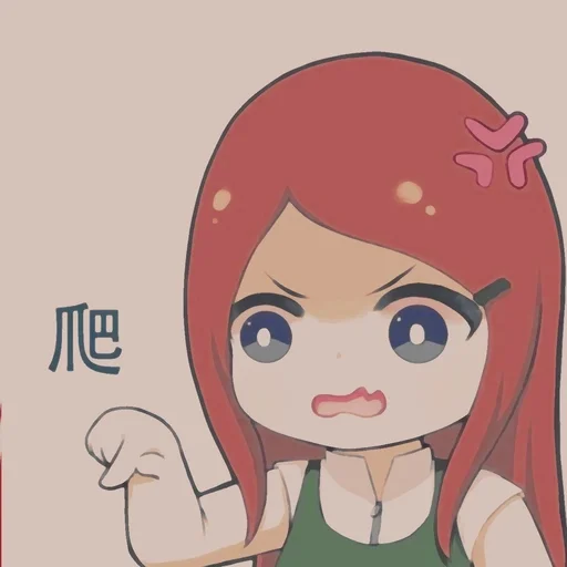 ❤️ Стикер «Кушина» для Telegram