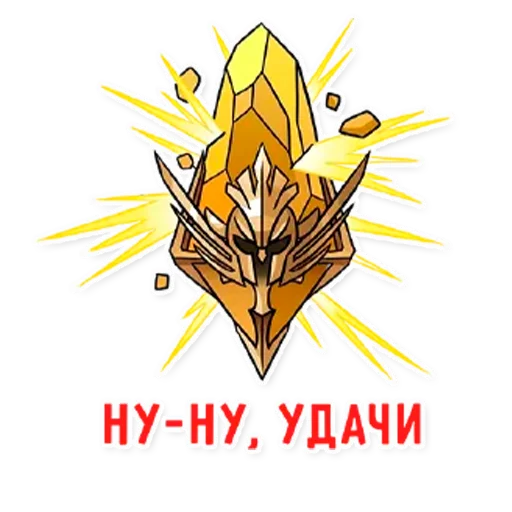 😆 Стикер «Raid» для Telegram
