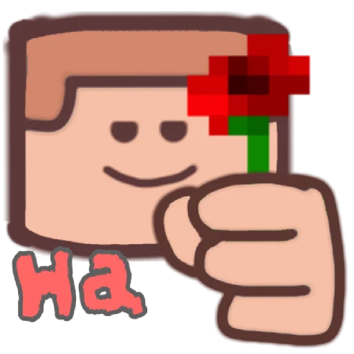 ❤️ Стикер «Стики для чата» для Telegram
