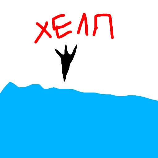 💀 Стикер «Кистер Пипистер» для Telegram