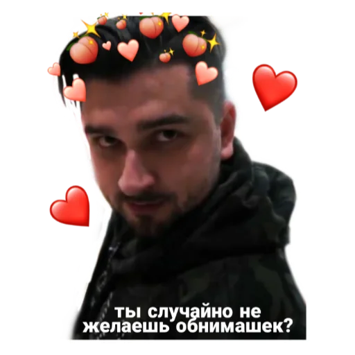 Стикерпак Хард плэй/ᐠ｡ꞈ｡ᐟ для Telegram — скачать