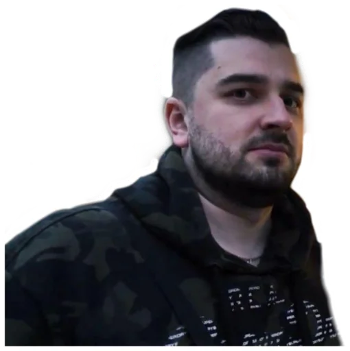 🤨 Стикер «Хард плэй/ᐠ｡ꞈ｡ᐟ» для Telegram