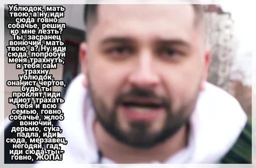 👿 Стикер «Хард плэй/ᐠ｡ꞈ｡ᐟ» для Telegram
