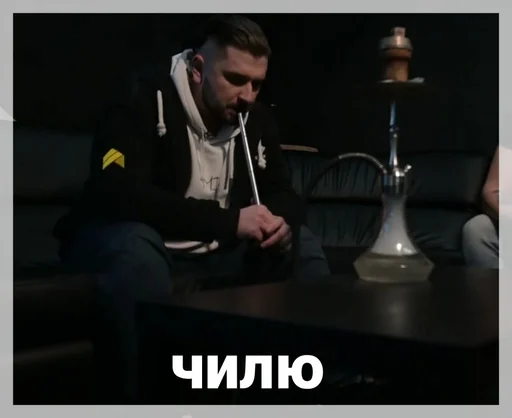 🤤 Стикер «Хард плэй/ᐠ｡ꞈ｡ᐟ» для Telegram