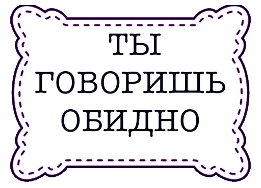 😔 Стикер «odessastickers» для Telegram