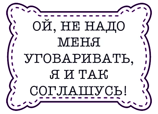 😜 Стикер «odessastickers» для Telegram