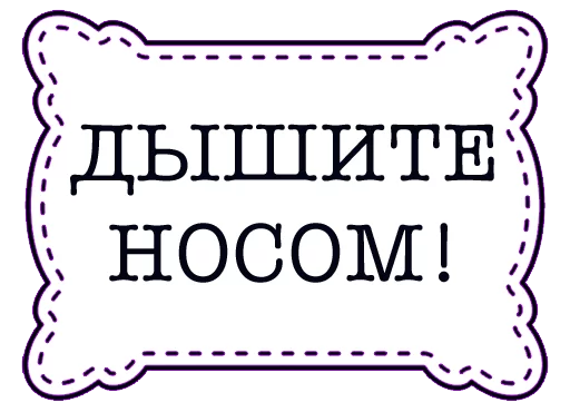 🤗 Стикер «odessastickers» для Telegram