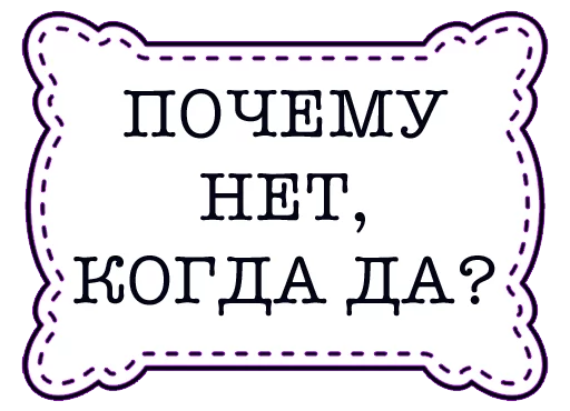 😅 Стикер «odessastickers» для Telegram