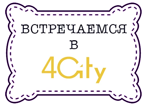 ✌ Стикер «odessastickers» для Telegram