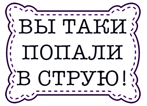 👏 Стикер «odessastickers» для Telegram