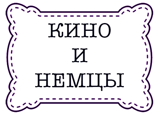😂 Стикер «odessastickers» для Telegram