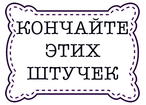 😬 Стикер «odessastickers» для Telegram