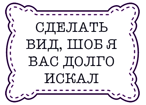 😤 Стикер «odessastickers» для Telegram