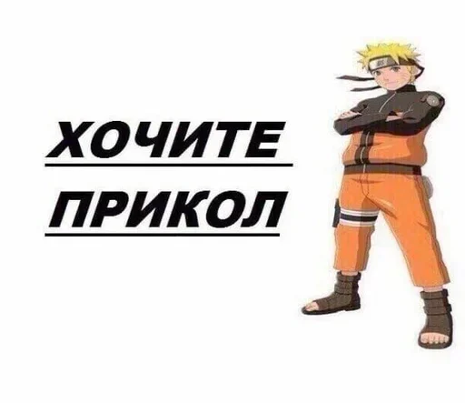 😅 Стикер «пиздец...» для Telegram