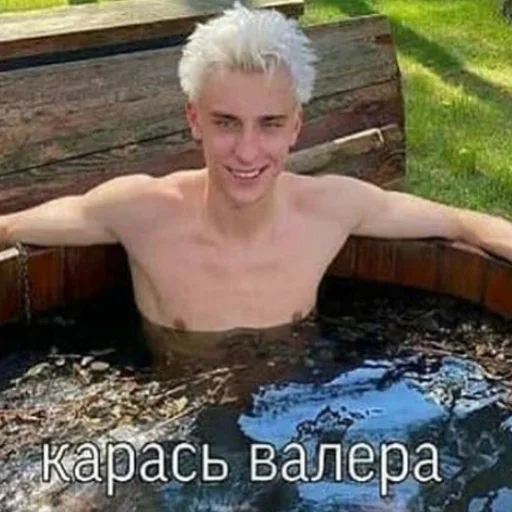 👨‍❤️‍👨 Стикер «пиздец...» для Telegram