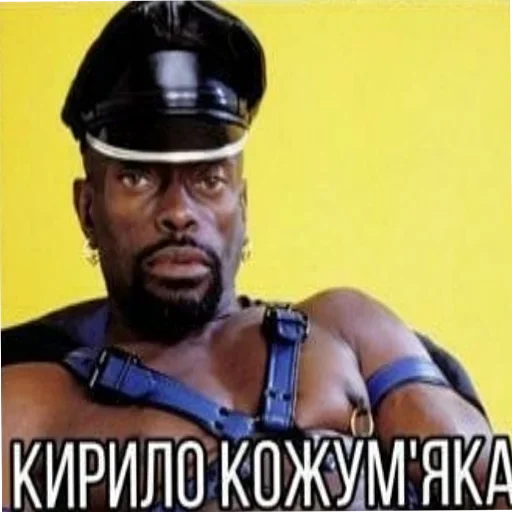 😘 Стикер «пиздец...» для Telegram