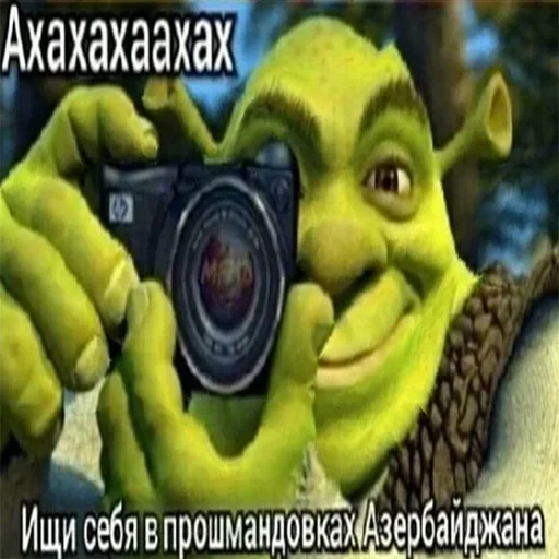 📸 Стикер «пиздец...» для Telegram