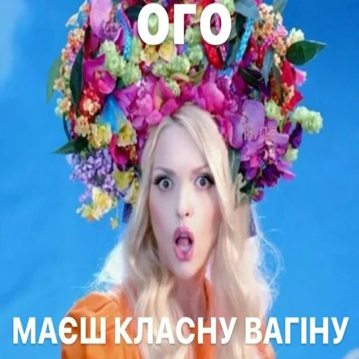 👍 Стикер «пиздец...» для Telegram