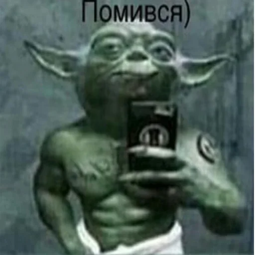 💦 Стикер «пиздец...» для Telegram