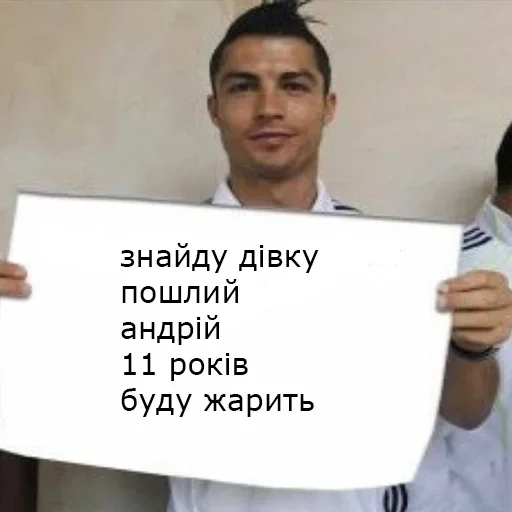 😏 Стикер «пиздец...» для Telegram