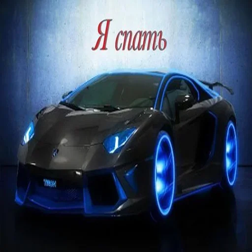 😴 Стикер «пиздец...» для Telegram