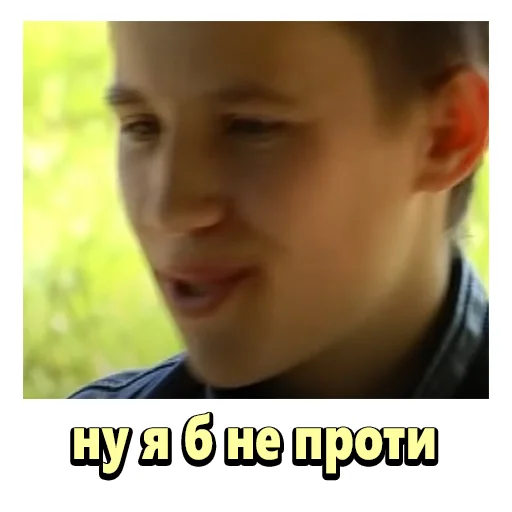 😀 Стикер «fondateur7» для Telegram
