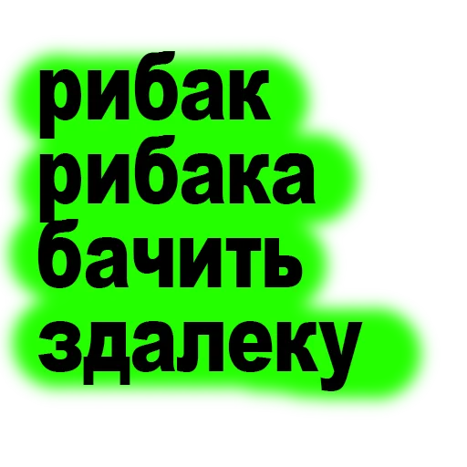 🤷‍♂️ Стикер «fondateur7» для Telegram