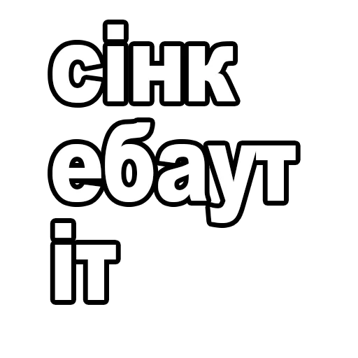 🤔 Стикер «fondateur7» для Telegram