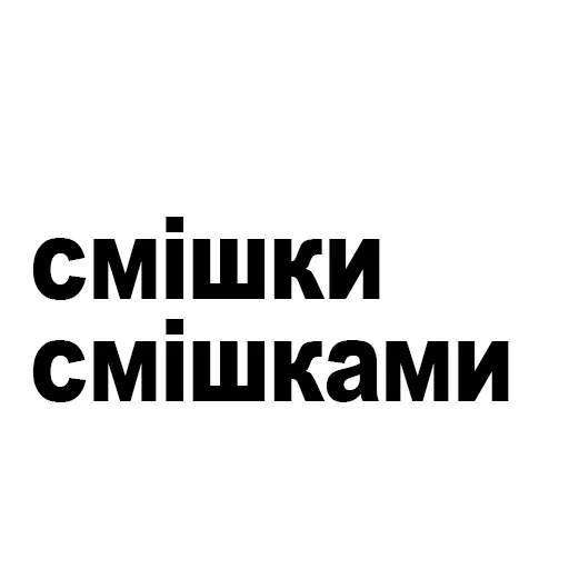 🤷‍♂️ Стикер «fondateur7» для Telegram
