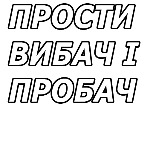 😞 Стикер «fondateur7» для Telegram