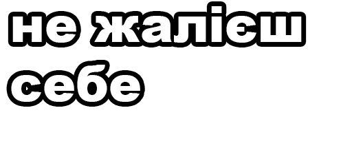 ✅ Стикер «fondateur7» для Telegram