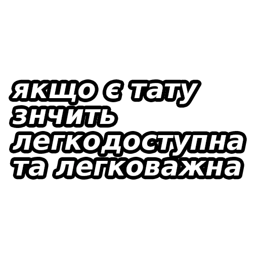 👍 Стикер «fondateur7» для Telegram