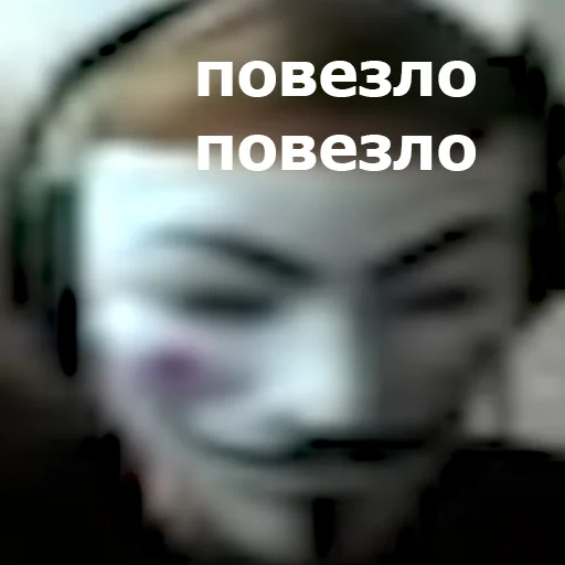🤔 Стикер «fondateur7» для Telegram