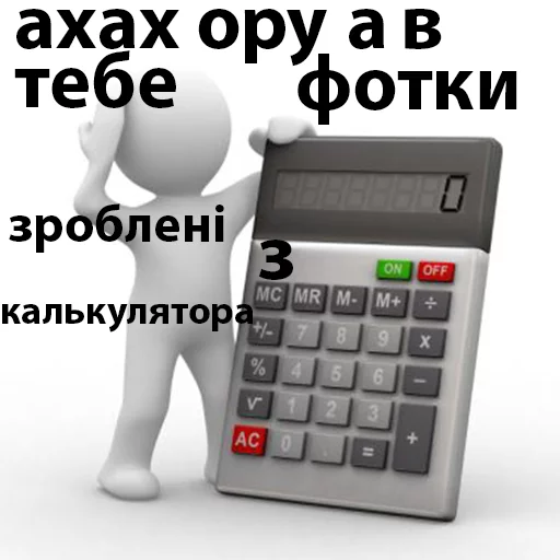 ✅ Стикер «fondateur7» для Telegram