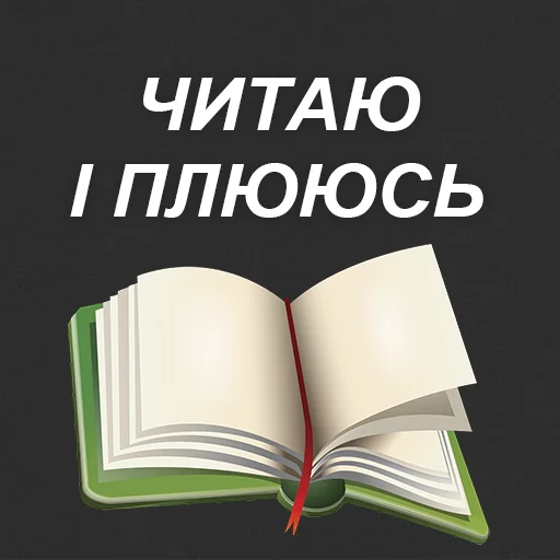 😾 Стикер «fondateur7» для Telegram