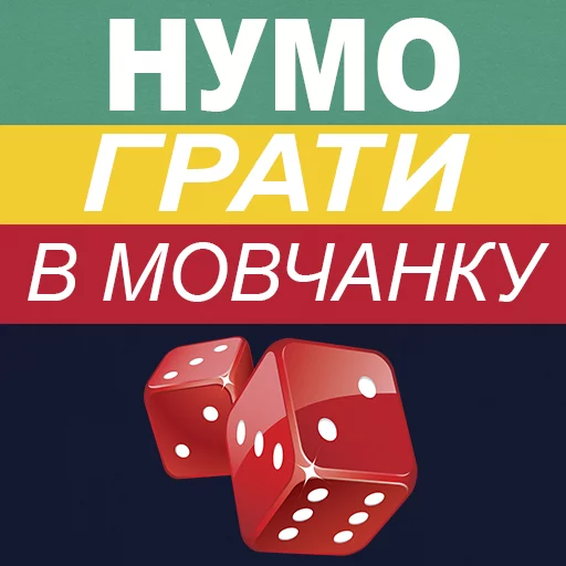 ⚾ Стикер «fondateur7» для Telegram