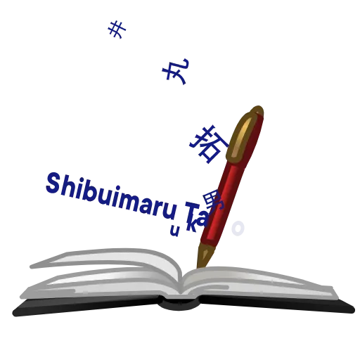 🧩 Стикер «🧩𝐃𝐄𝐀𝐓𝐇 𝐍𝐎𝐓𝐄 ➥» для Telegram