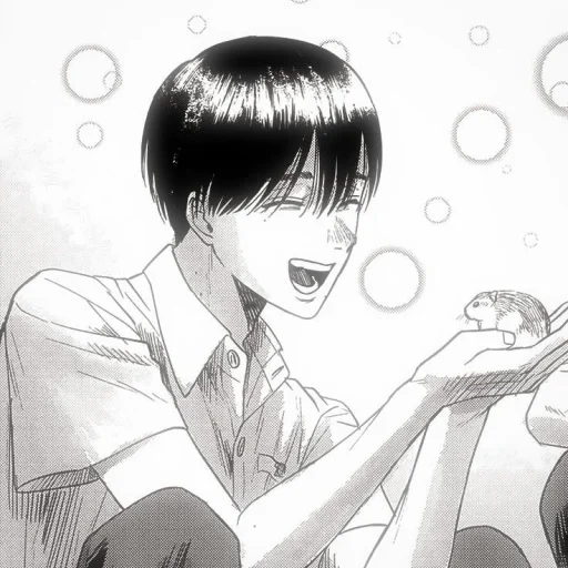🪽 Стикер «The Summer Hikaru Died» для Telegram