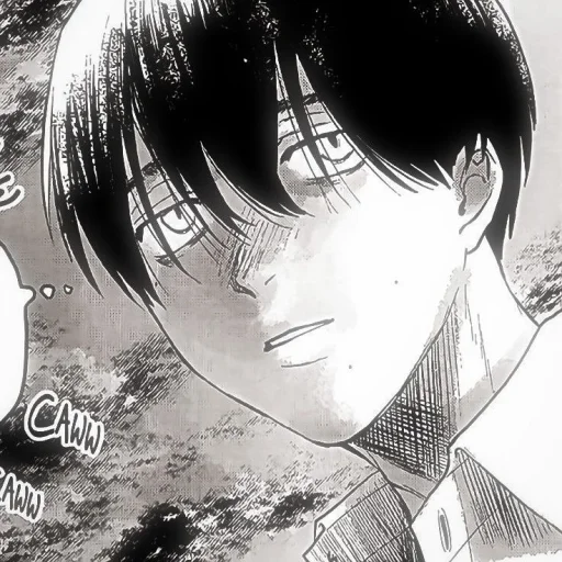 🪽 Стикер «The Summer Hikaru Died» для Telegram