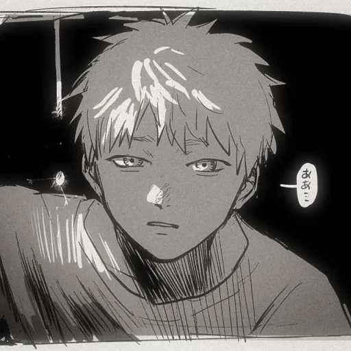 🪽 Стикер «The Summer Hikaru Died» для Telegram