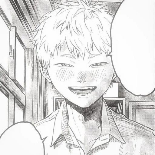 🪽 Стикер «The Summer Hikaru Died» для Telegram
