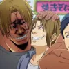 Обложка набора Grand Blue Anim