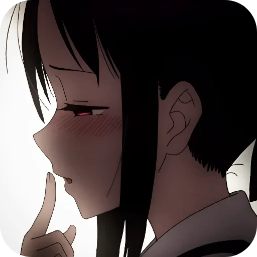 ☺ Стикер «Kaguya sama» для Telegram