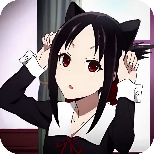 🤨 Стикер «Kaguya sama» для Telegram
