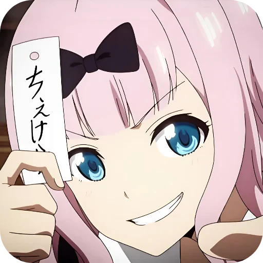 😁 Стикер «Kaguya sama» для Telegram