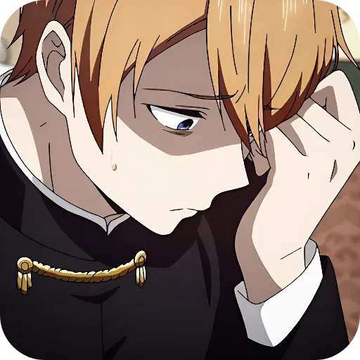😞 Стикер «Kaguya sama» для Telegram