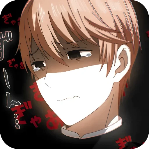 😢 Стикер «Kaguya sama» для Telegram