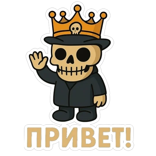 Стикерпак Projects для Telegram